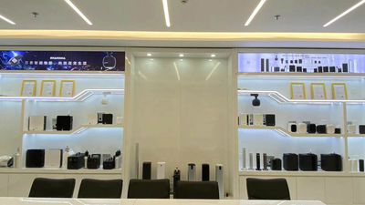 Trung Quốc Guangdong Baixiang Environmental Technology Co., Ltd. Hồ sơ công ty