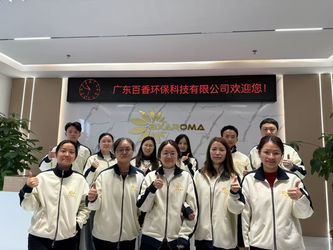 Trung Quốc Guangdong Baixiang Environmental Technology Co., Ltd. Hồ sơ công ty